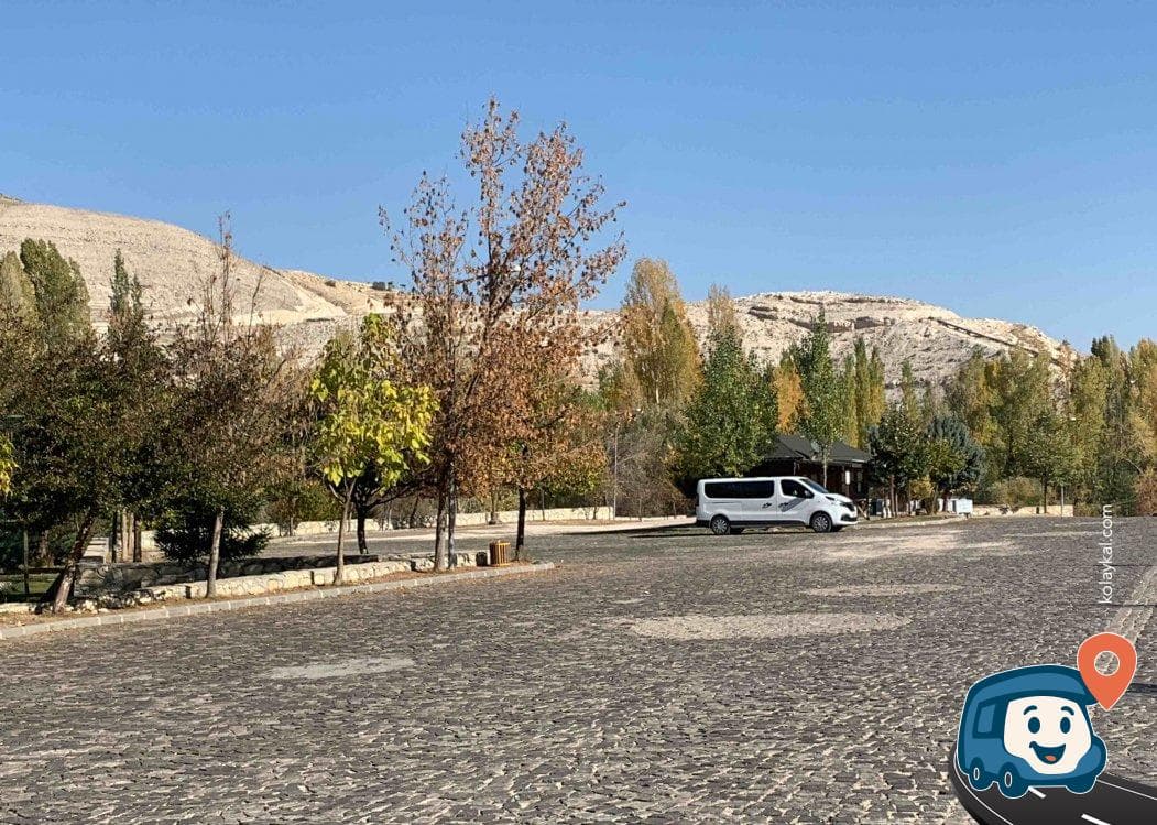 Doğal Yaşam Parkı - Gürün, Sivas, foto 5