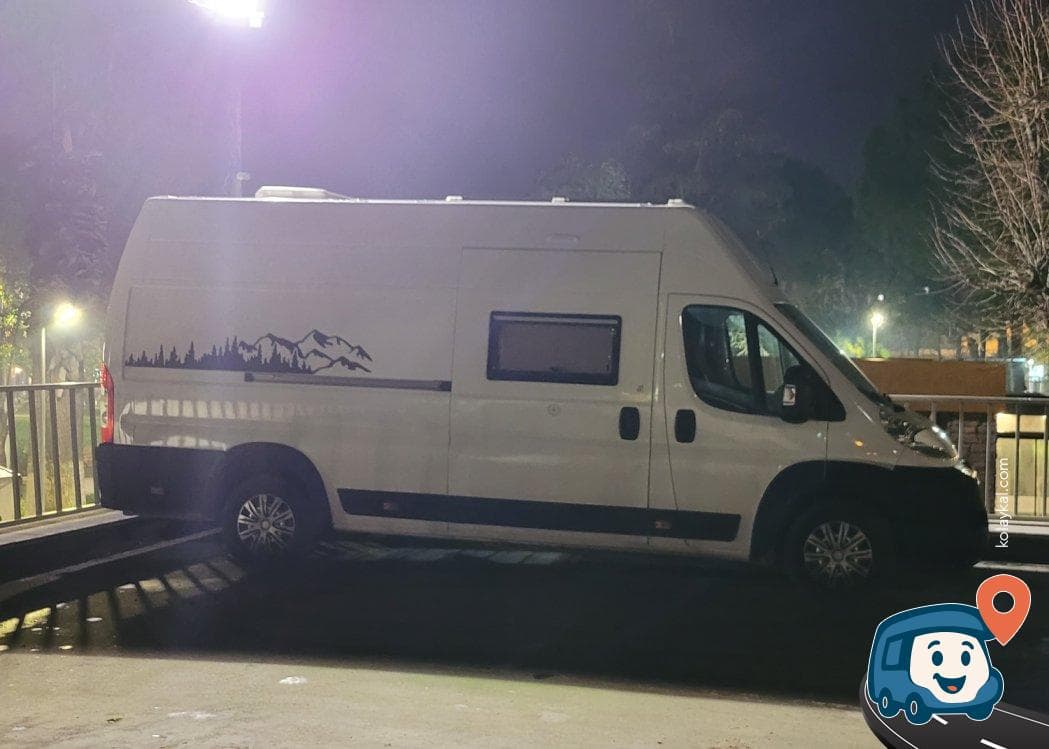 Belediye Katlı Otopark - Akhisar, Manisa, foto 3