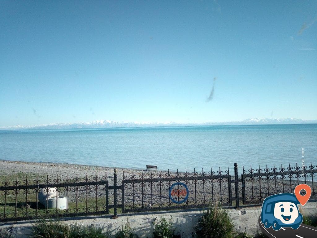 Adilcevaz Bayraklı Park - Bitlis, foto 2