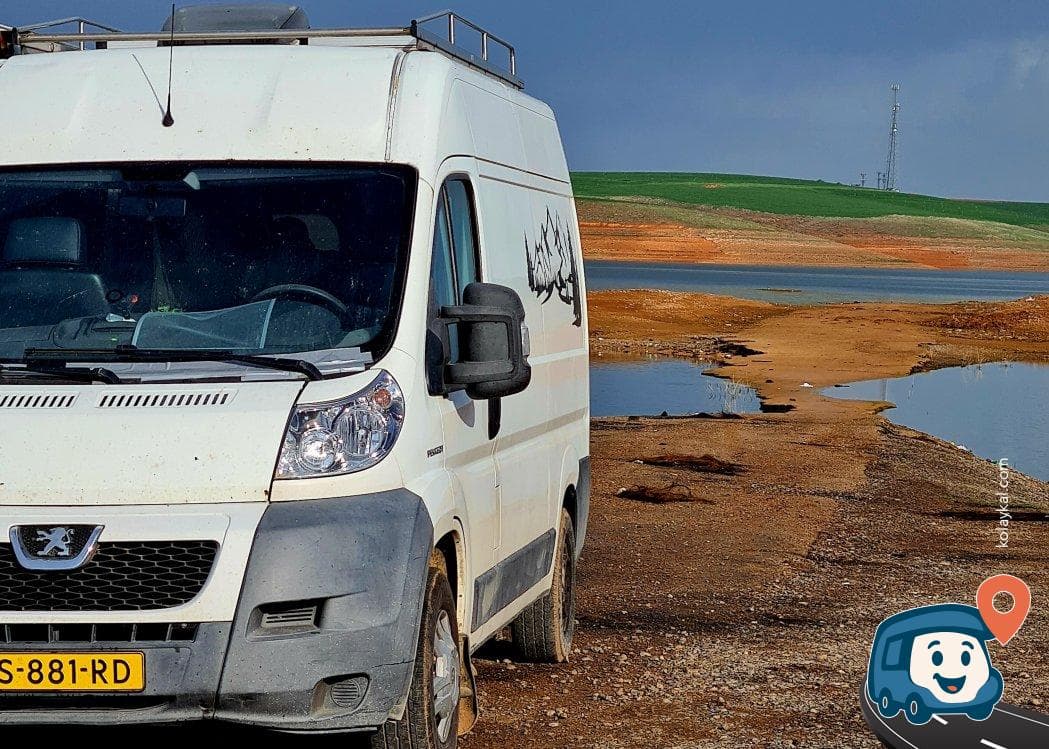 Akçomak Kamp Alanı - Çınar, Diyarbakır, foto 3