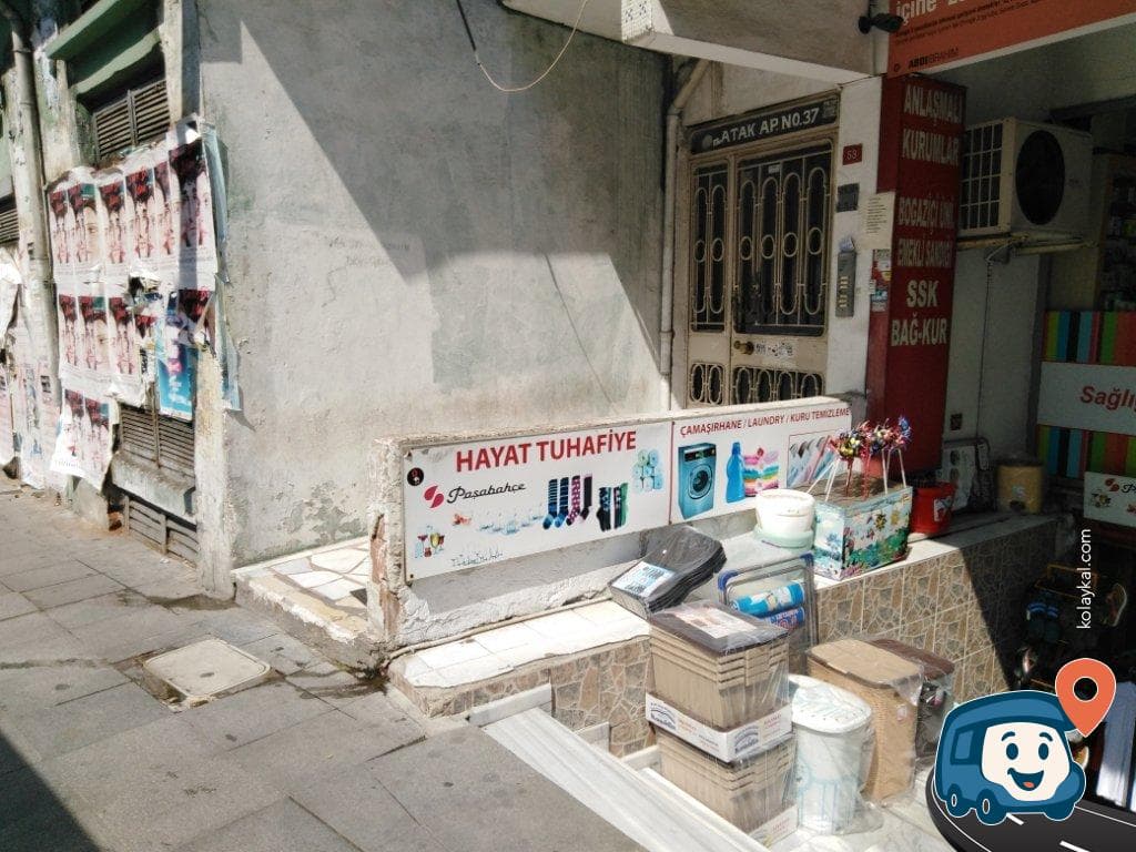 Sarıyer Hisarüstü Öğrenci Bölgesi Çamaşırhane - İstanbul, foto 1