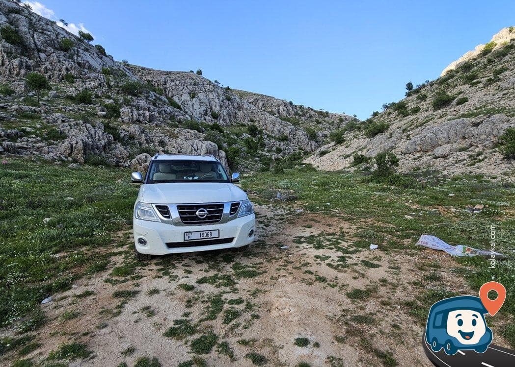Nemrut Dağı Yakını Vahşi Kamp Alanı - Kâhta, Adıyaman, foto 7