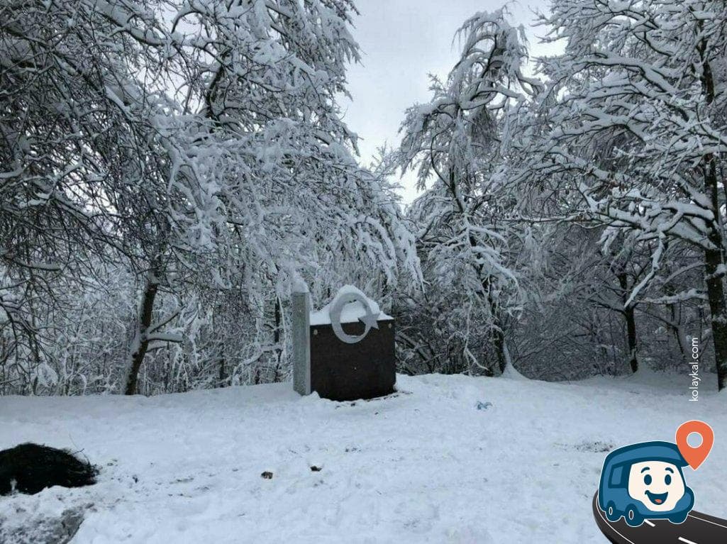 Karaman Kardeşler Piknik Alanı - Ereğli, Zonguldak, foto 1