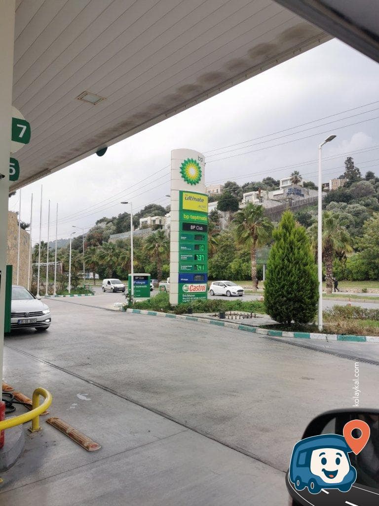 Bodrum Kalesi Yakını Park Alanı - Muğla, foto 1