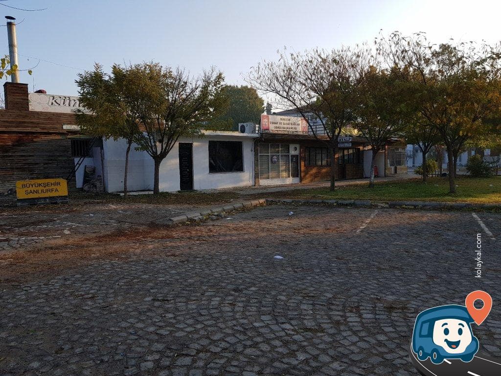 Fırat Nehri Kenarı Park Alanı - Birecik, Şanlıurfa, foto 2