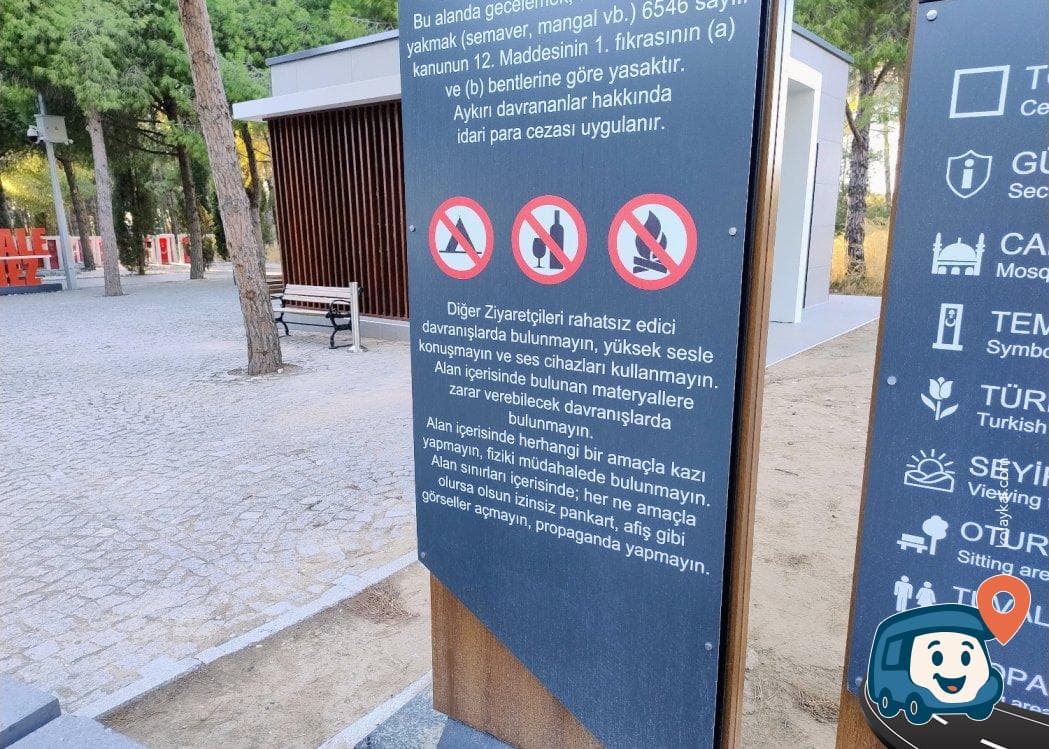 Çanakkale Şehitler Abidesi Park Alanı - Eceabat, foto 2