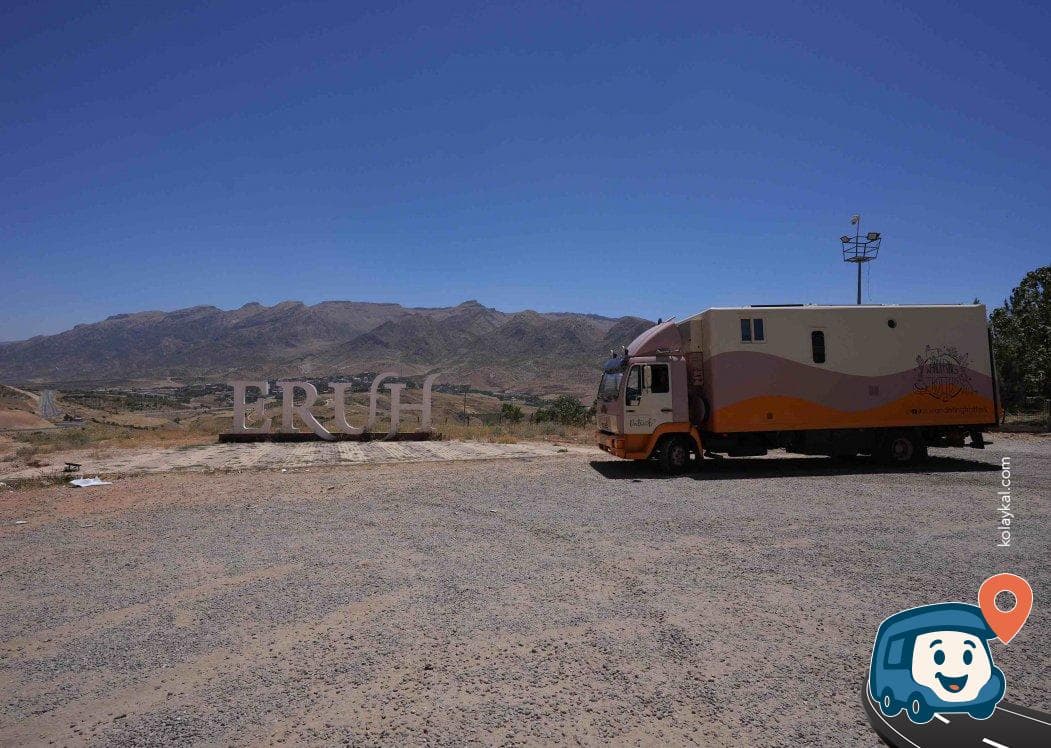 Botanik Park Mesire Alanı - Eruh, Siirt, foto 2