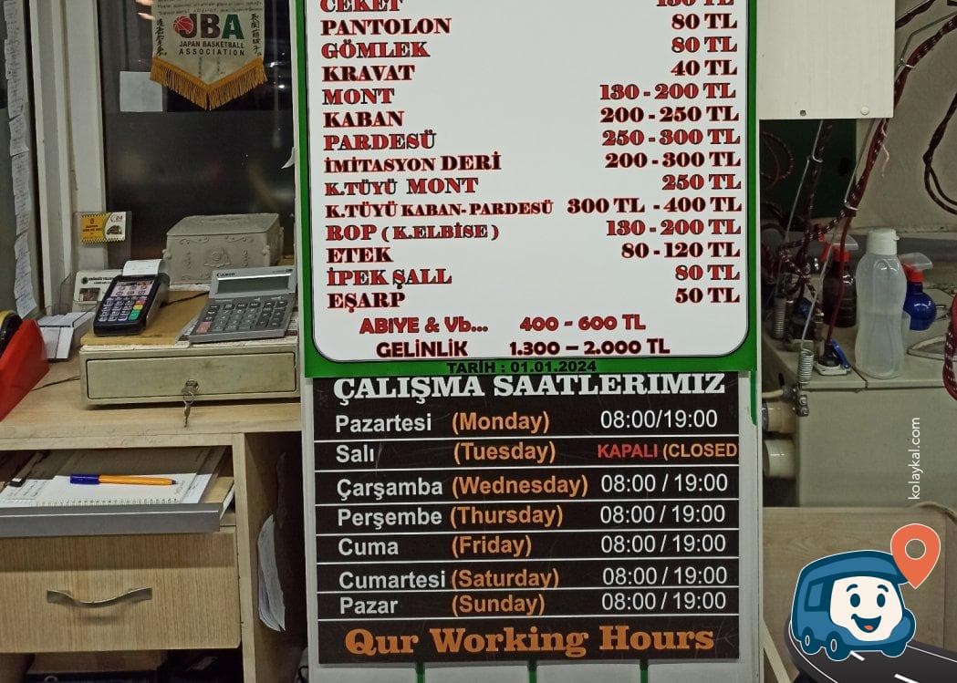 Eroksuz Yıkamatik - Çankaya, Ankara, foto 5