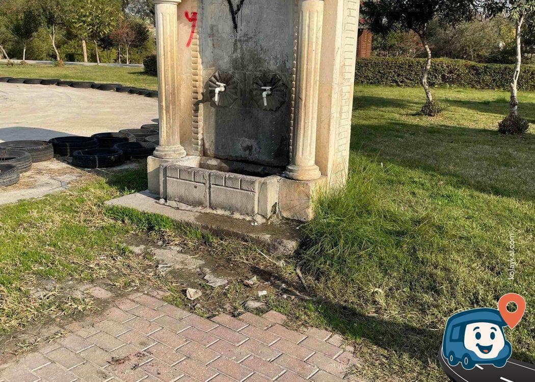 Seyhan Nehri Kenarı Park ve Kamp Alanı - Ceyhan, Adana, foto 1