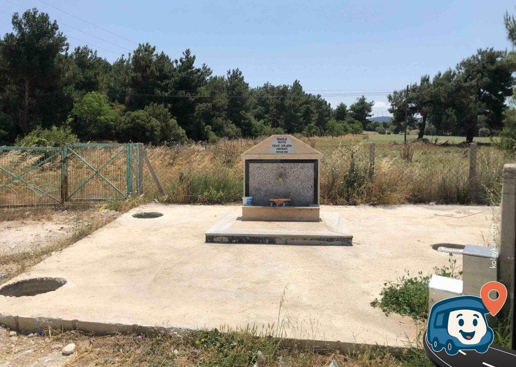 Çanakkale Yolu Üzeri Su Çeşmesi - Çanakkale Merkez, foto 1