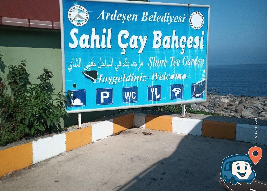Ardeşen Sahil Yolu Otopark ve Dinlenme Alanı - Rize, foto 4