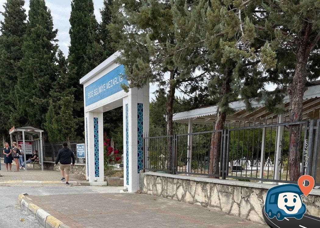 Side Köy Mezarlığı Yanı Ücretsiz Su ve Park Alanı - Manavgat, Antalya, foto 1
