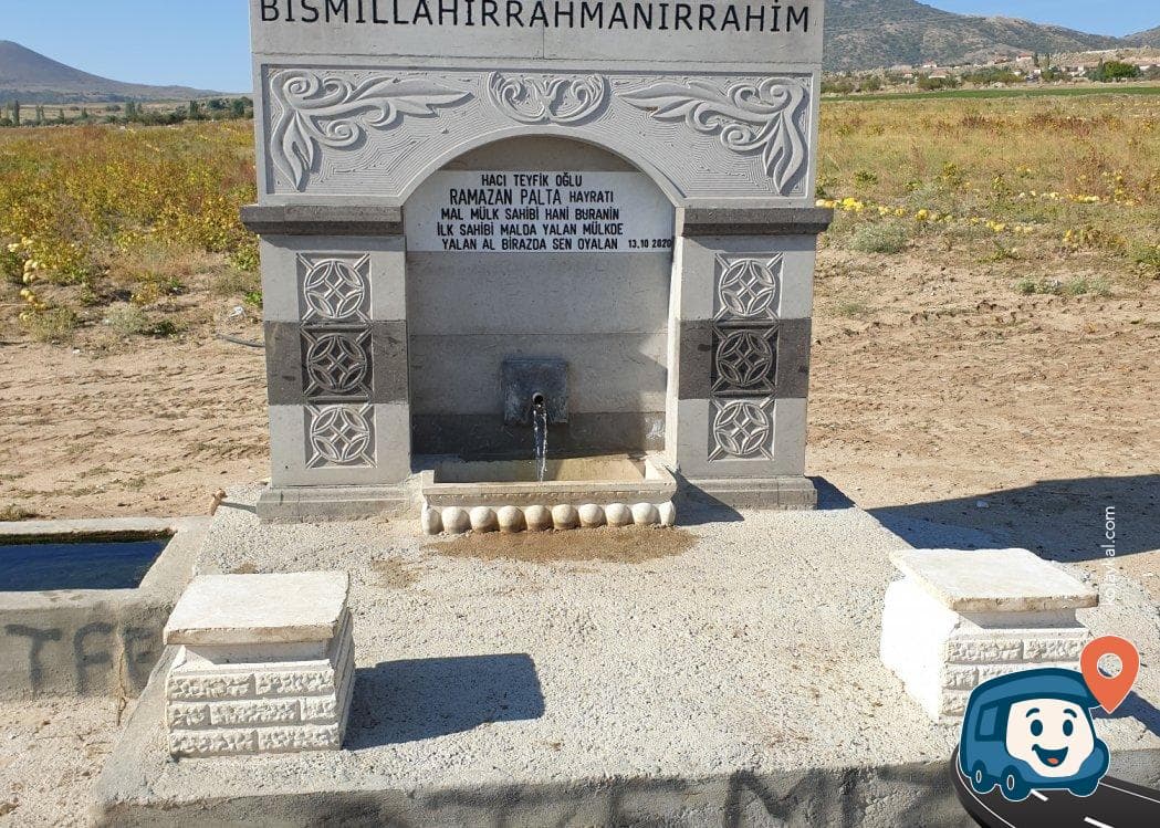 Tatlıca Su Kaynağı ve Kamp Alanı - Aksaray Merkez, Aksaray, foto 1