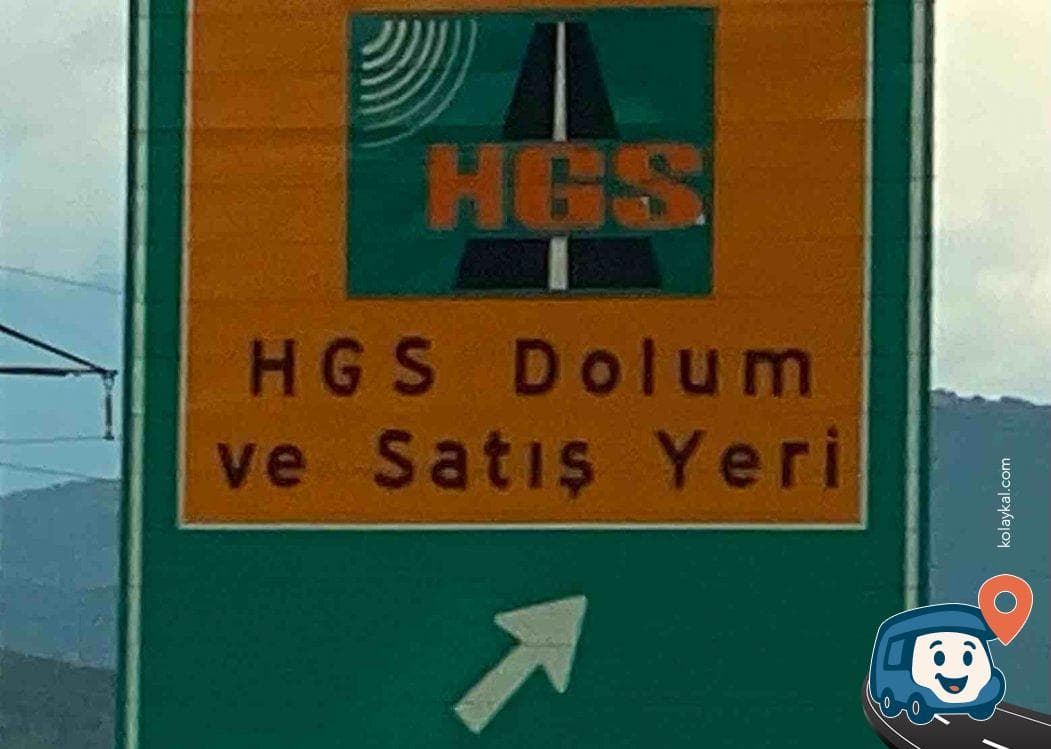 Shell İstasyonu Hgs Satış Noktası ve Dinlenme Tesisleri - Selçuk, İzmir, foto 1