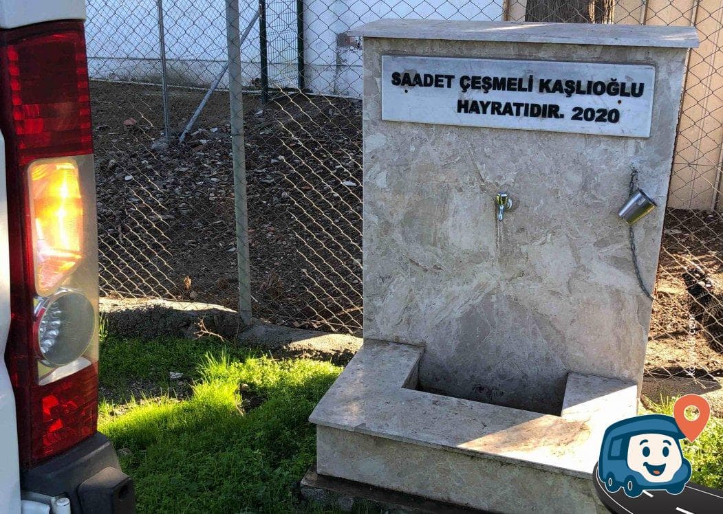 Foça Yolu Üzeri Ücretsiz Su Çeşmesi - İzmir, foto 1