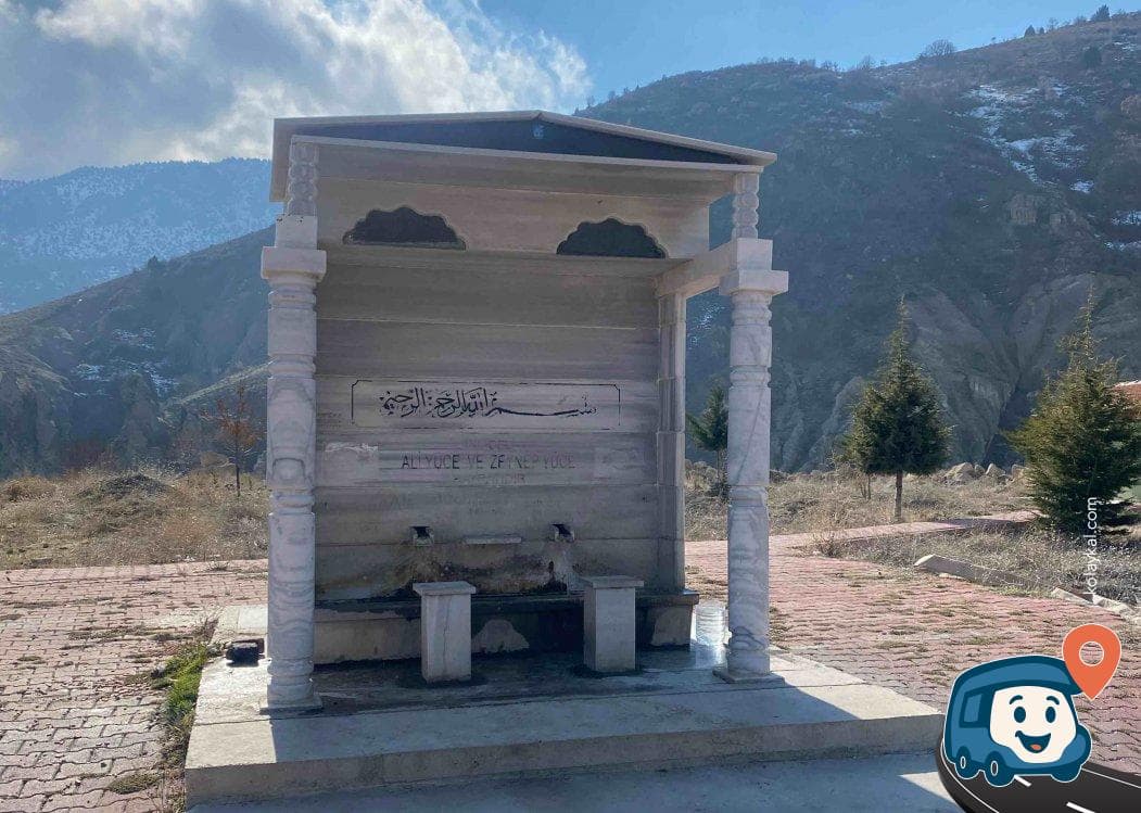Gembos Kanyonu Piknik Alanı - Meram, Konya, foto 2