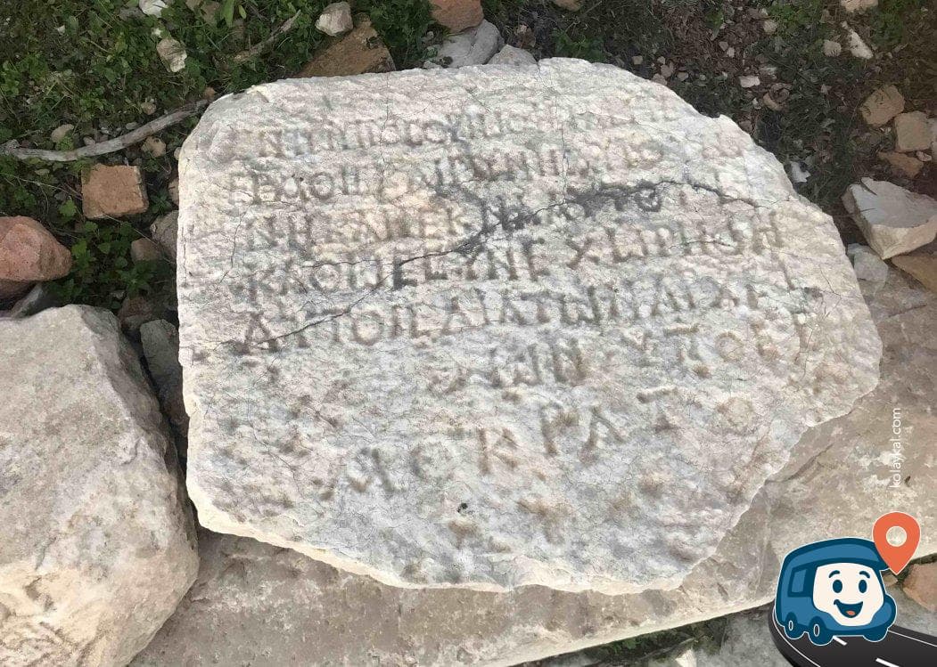 Ksantos Antik Kenti - Kaş, Antalya, foto 3