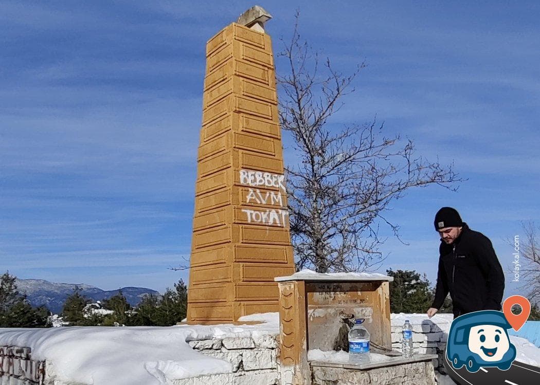 Doğal İçme Suyu Kaynağı - Tavas, Denizli, foto 1
