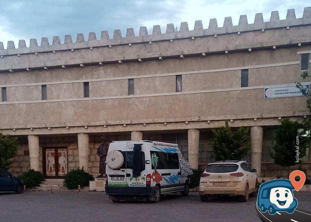 Truva Atı Müzesi Yakını Su Kaynağı ve Otopark - Çanakkale Merkez, Çanakkale, foto 2