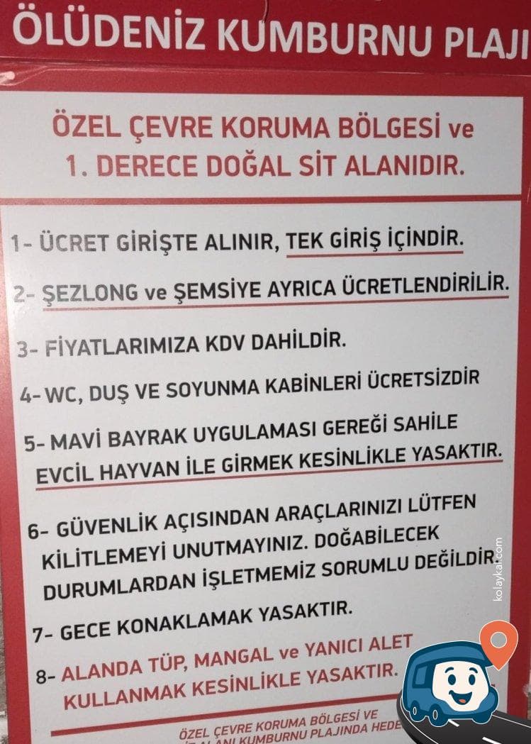Ölüdeniz Lagünü Günlük Otopark - Fethiye, Muğla, foto 3