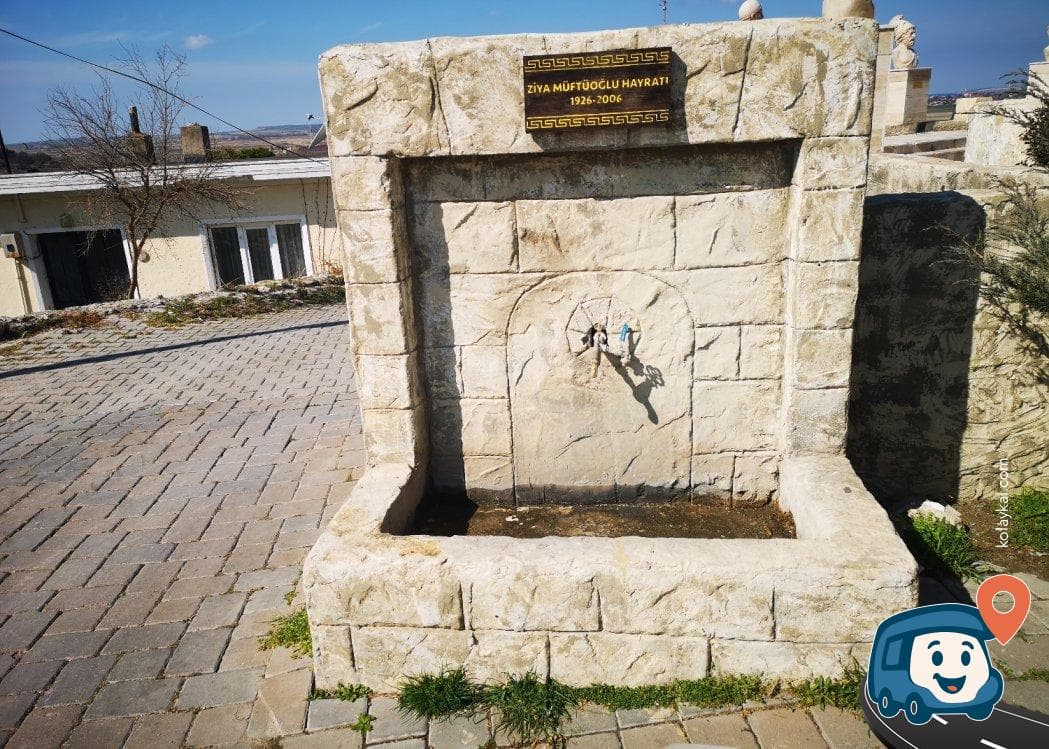 Truva Atı Müzesi Yakını Su Kaynağı ve Otopark - Çanakkale Merkez, Çanakkale, foto 1