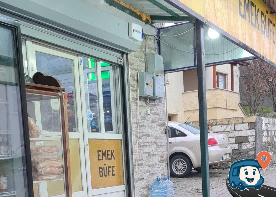 Emek Büfe Tekel Bakkal - Gelibolu, Çanakkale, foto 1