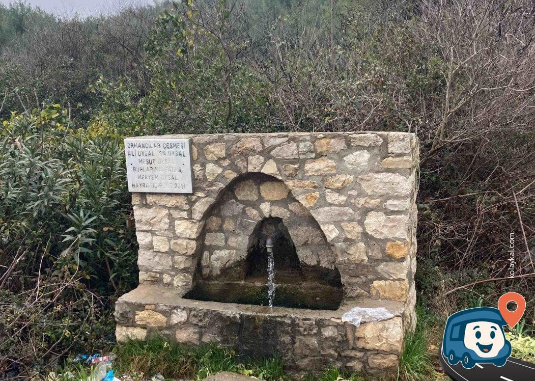 Ormancılar Çeşmesi - Urla, İzmir, foto 1