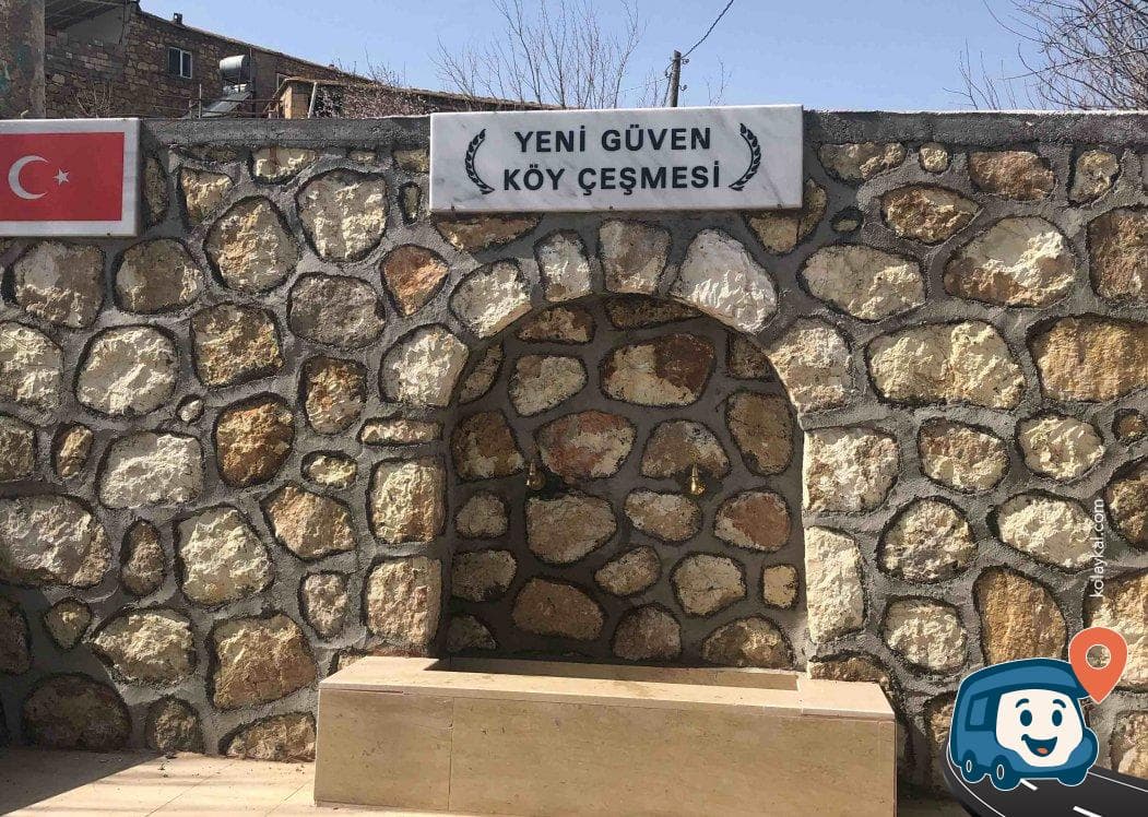 Yeni Güven Köy Çeşmesi - Adıyaman Merkez, Adıyaman, foto 1