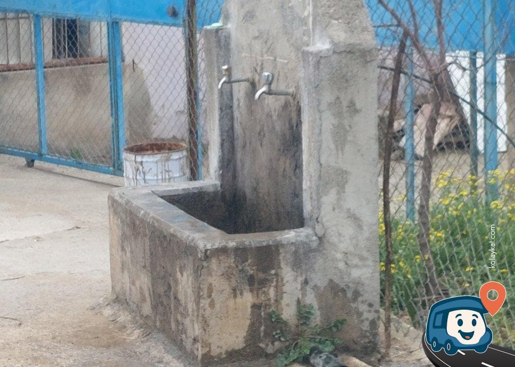 Alioğlu Bakkaliyesi ve Çeşmesi - Ceyhan, Adana, foto 1