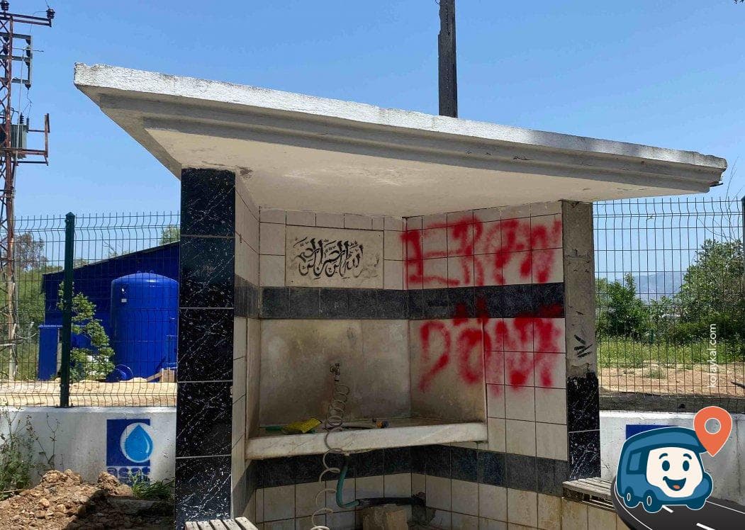 Manavgat Şelalesi Otoparkı Su Kaynağı - Antalya, foto 1
