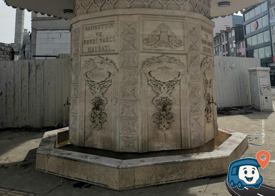 Kars Merkez Çeşme, foto 1