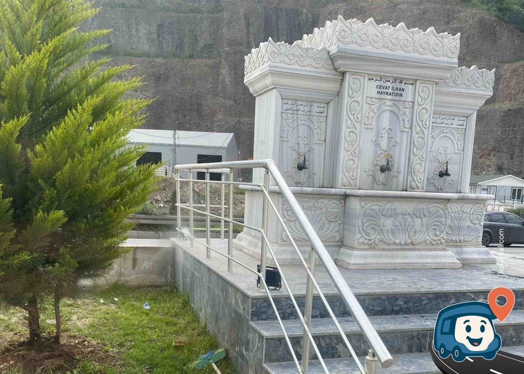 Su Çeşmesi Dinlenme Noktası - Ortahisar, Trabzon, foto 1