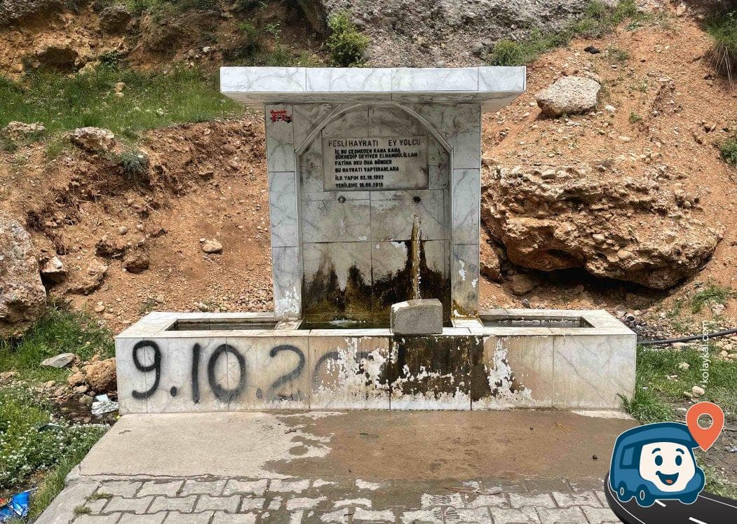 Çamalan Su Kaynağı ve Mola Yeri - Tarsus, Mersin, foto 1