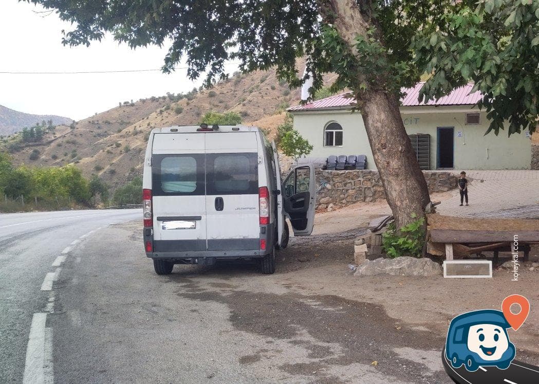 Üç Musluklu Çeşme - Bitlis Merkez, Bitlis, foto 3
