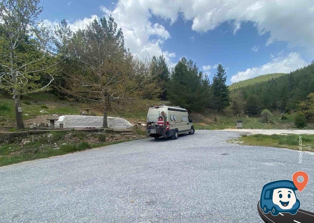 Cevizli Piknik ve Dinlenme Alanı - Akseki, Antalya, foto 1
