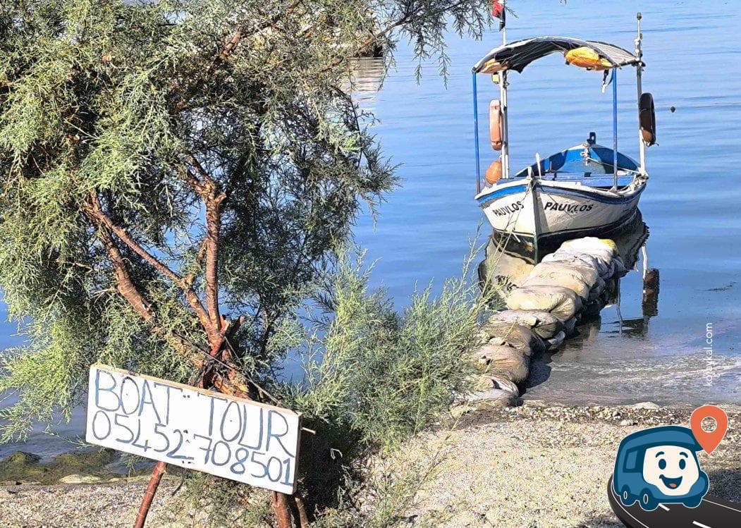 Bafa Gölü Milli Parkı Kamp ve Karavan Alanı Heraklia - Milas, Muğla, foto 5