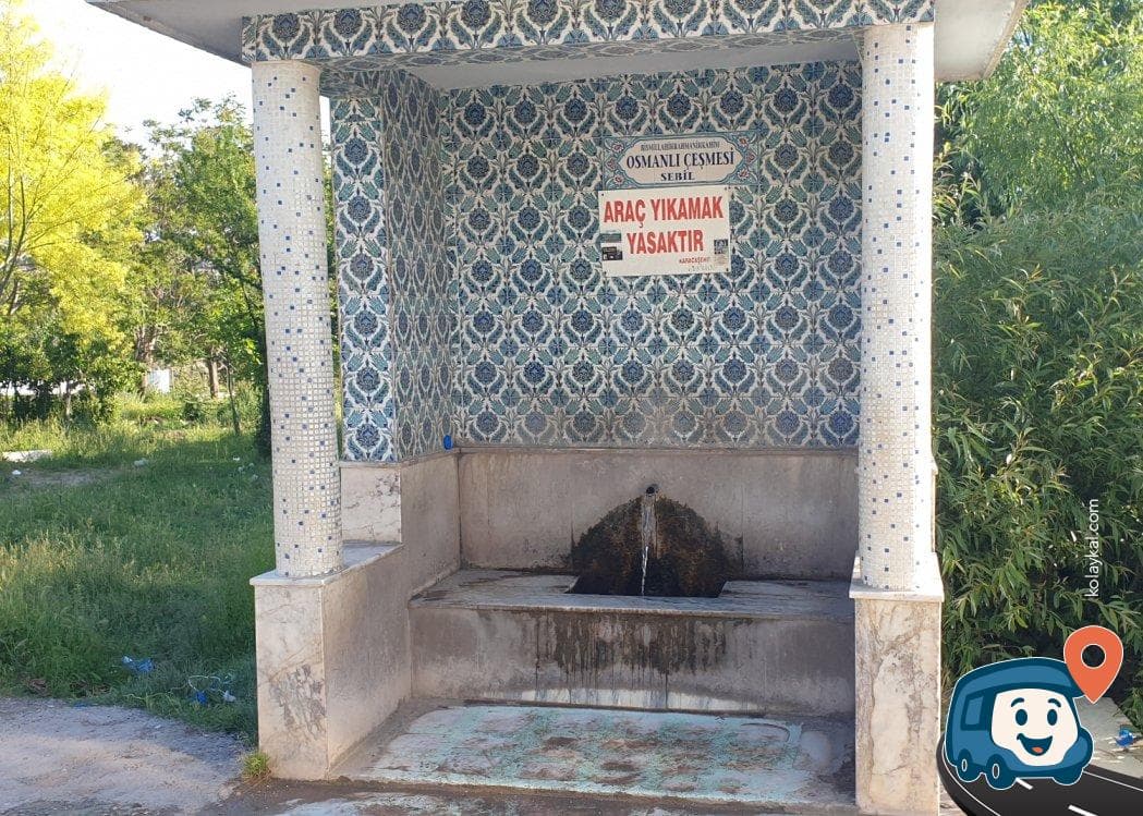 Odunpazarı Su Kaynağı - Eskişehir, foto 1