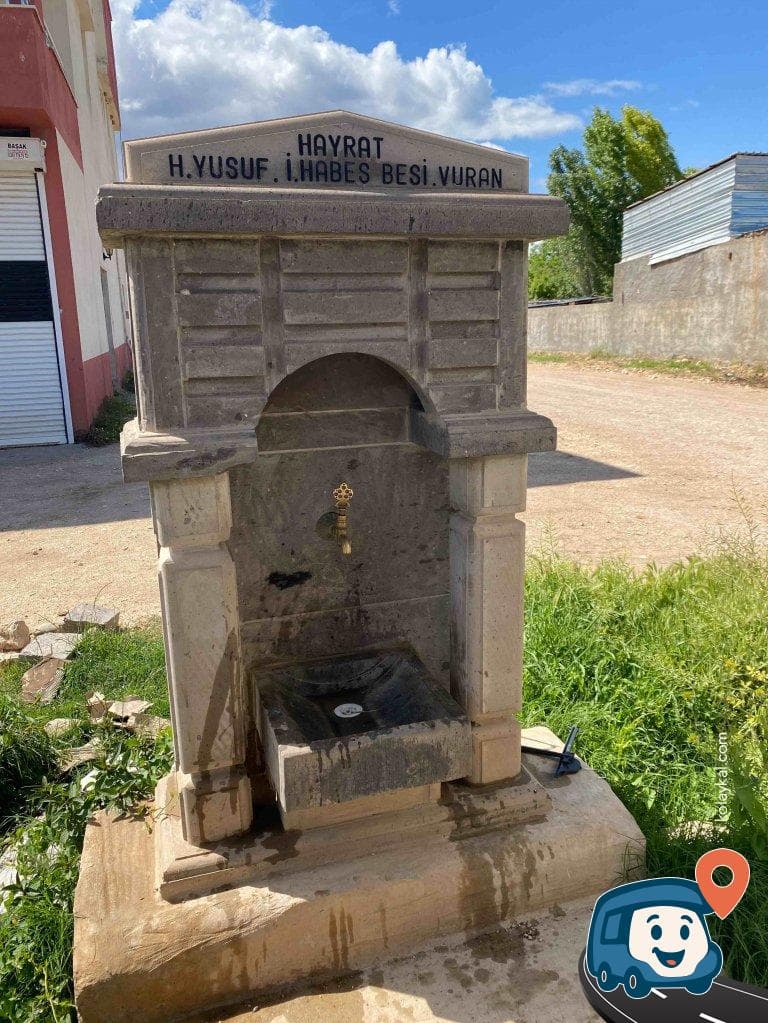 Yaslıca Çeşmesi - Bozova, Şanlıurfa, foto 2