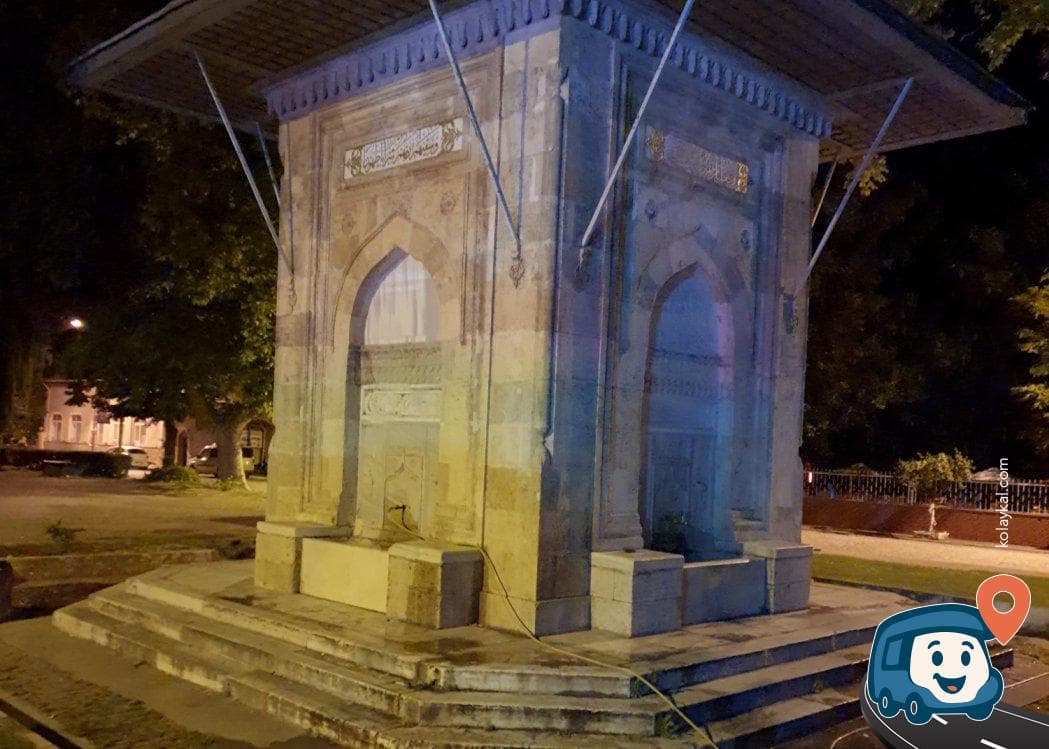 Hacı Adil Bey Çeşmesi - Edirne Merkez, Edirne, foto 1
