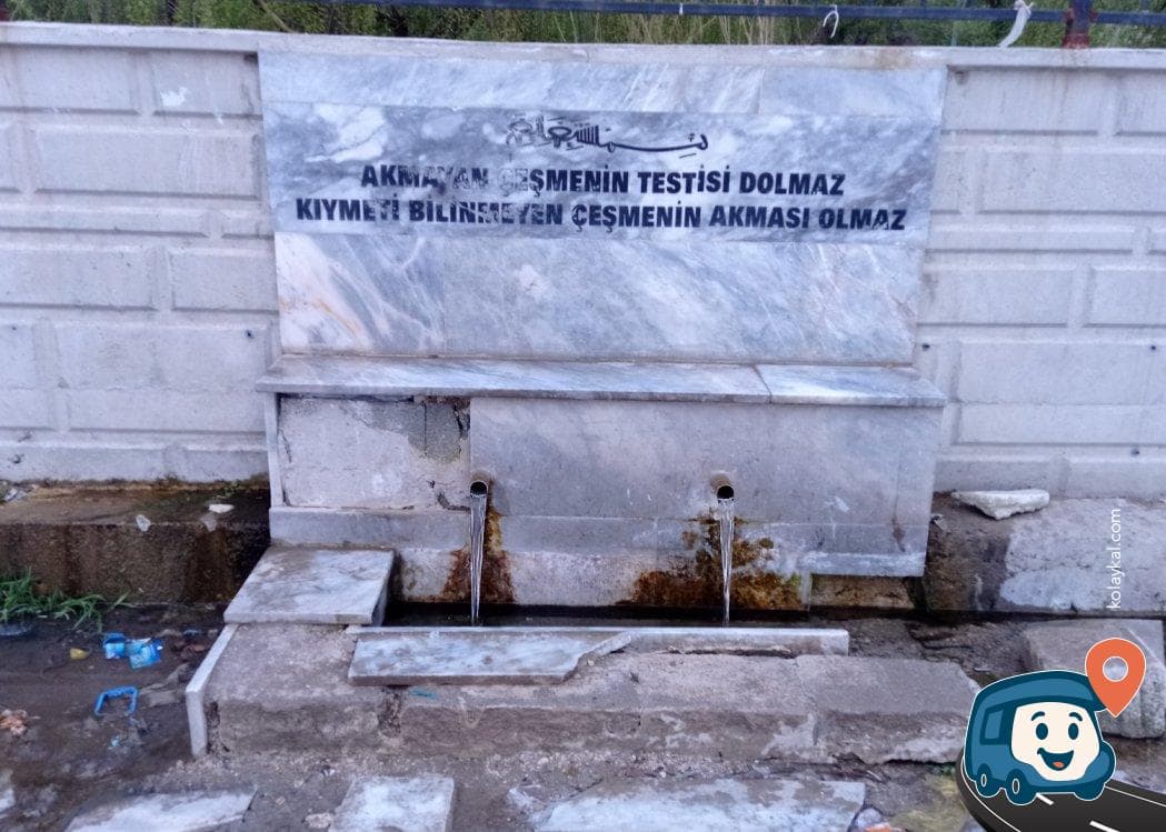 Van Kalesi Giriş Otoparkı - İpekyolu, foto 4