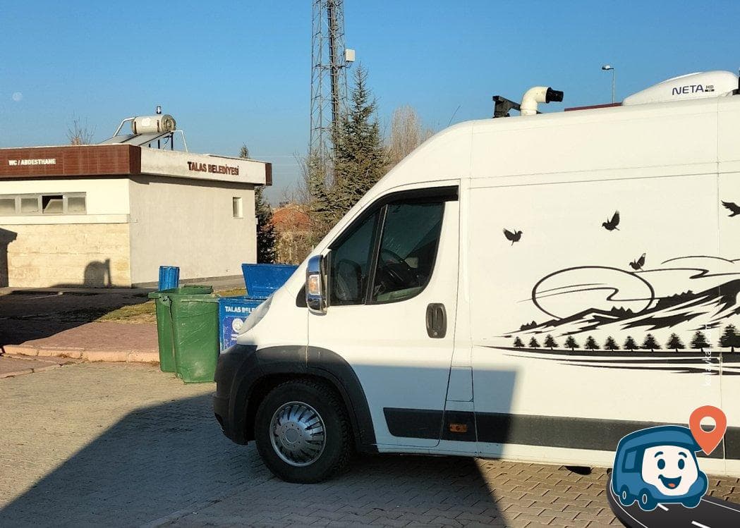 Ücretsiz Otopark ve Mesire Alanı - Talas, Kayseri, foto 3