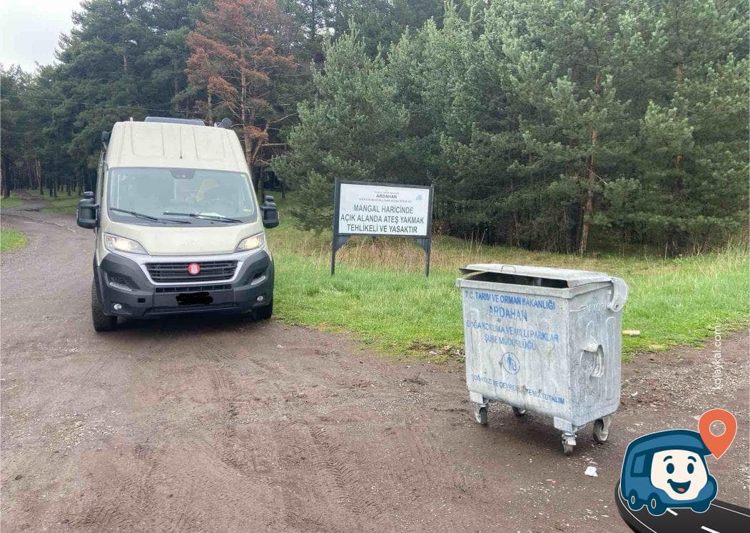 Ardahan Üniversitesi Karşısı Piknik Alanı - Ardahan Merkez, foto 4