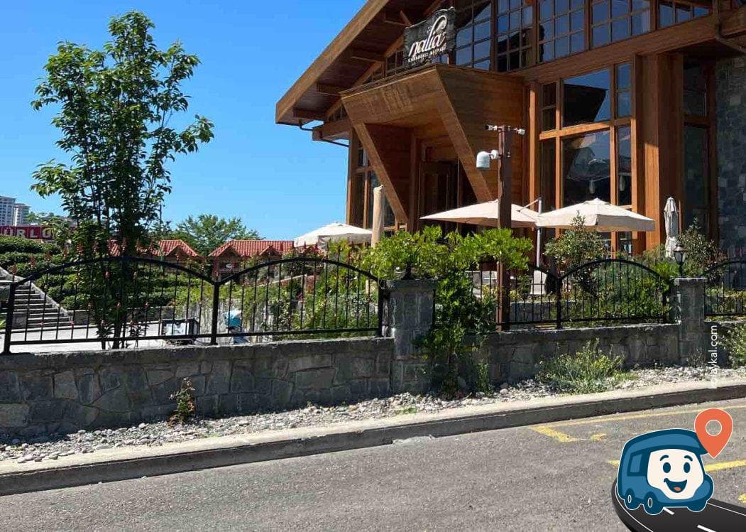 Rize Şehir Merkezi Otoparkı - Rize Merkez, foto 2