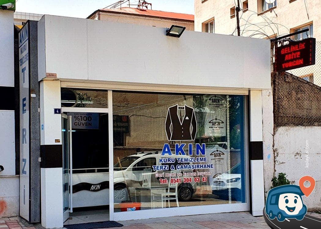 Doğubayazıt Çamaşırhane - Ağrı, foto 1