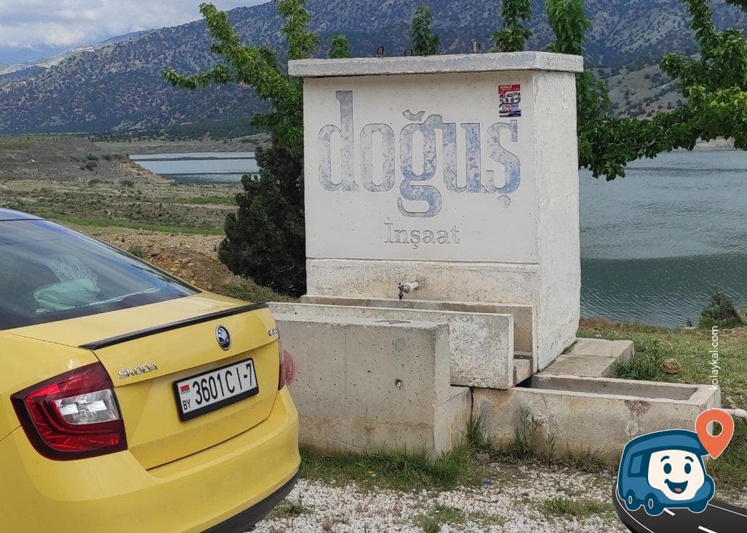 Kızılırmak Nehri Kamp Alanı - Kargı, Çorum, foto 1