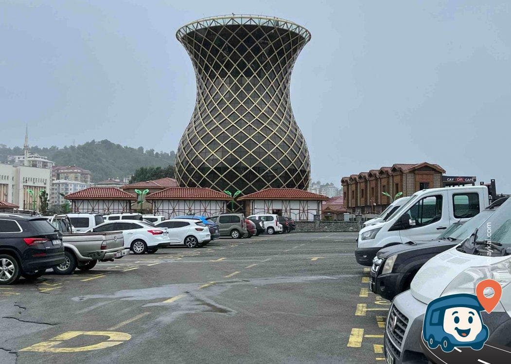 Rize Şehir Merkezi Otoparkı - Rize Merkez, foto 1