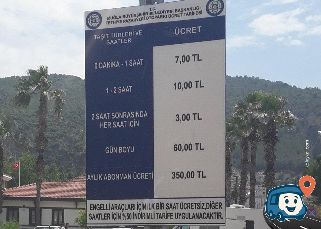 Fethiye Şehir Merkezi Otoparkı - Muğla, foto 2