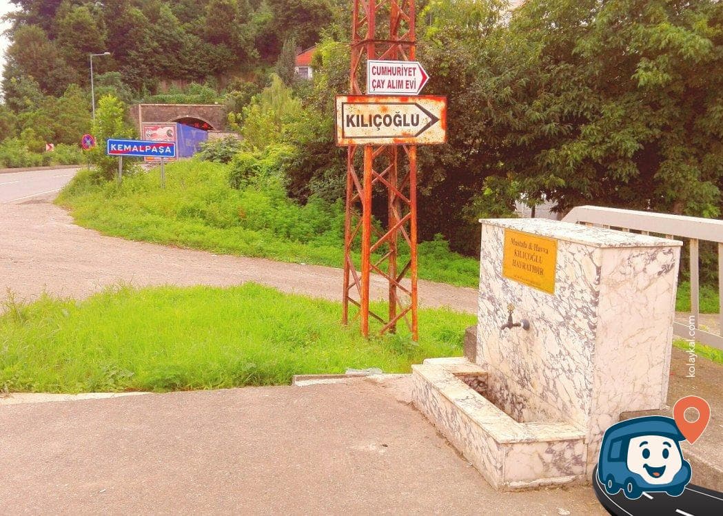 Ücretsiz Karavan Park Alanı - Kemalpaşa, Artvin, foto 1
