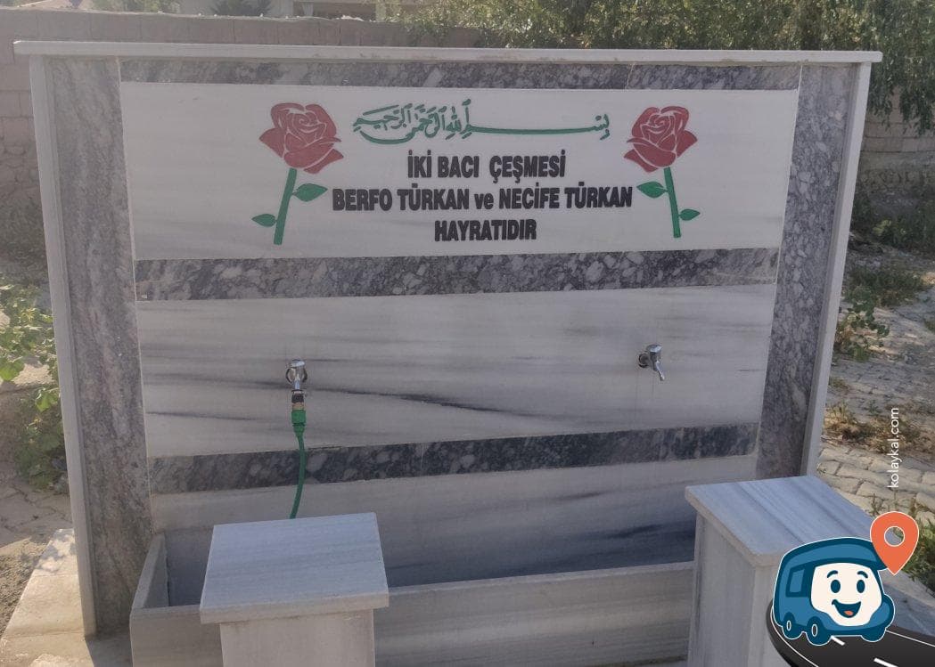 Tuzluca Doğal Su Kaynağı - Iğdır, foto 1