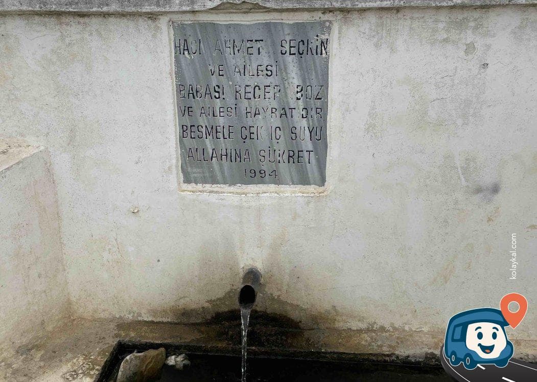 Hacıahmet Çeşmesi - Marmaraereğlisi, Tekirdağ, foto 1
